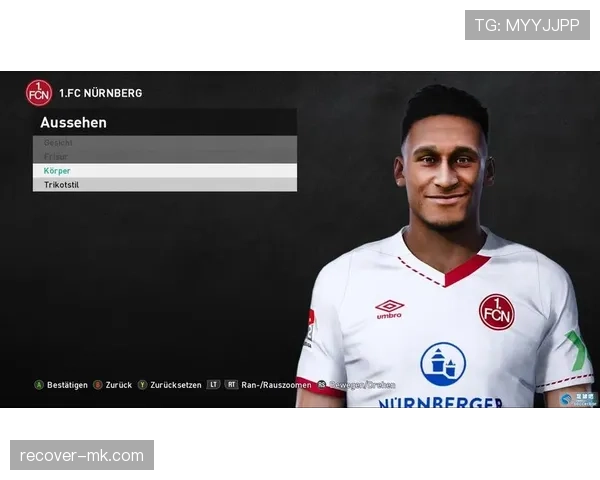 纽伦堡足球俱乐部调整管理层，致力提升竞争力与青训体系