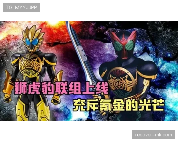 狼堡新赛季剑指欧战：重塑辉煌之路引关注