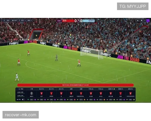 曼联防守漏洞持续显现：对后续赛程稳定性造成影响