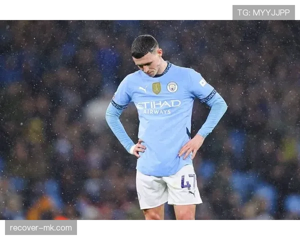 福登表现数据与潜力兑现差距分析