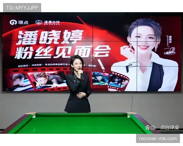 潘晓婷家里那个台球桌，好像从来没人敢上去打