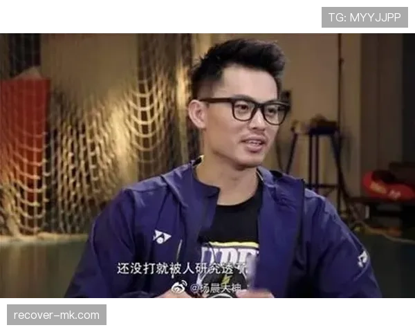 林丹退役后住的别墅，保洁阿姨都说打扫不过来