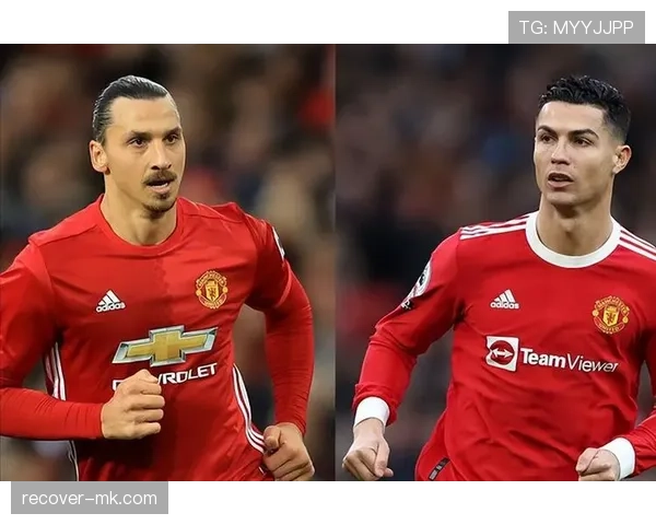 曼联赛季关键问题剖析：战术摇摆不定与C罗依赖如何破坏球队凝聚力？